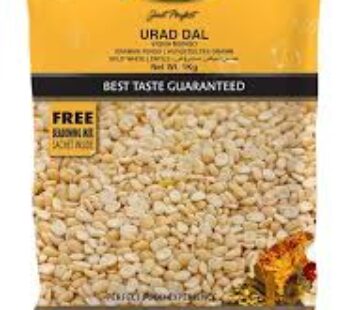 Shan Urad Dal-1kg