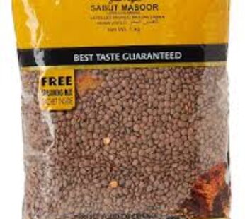 Shan Sabut Masoor-1kg
