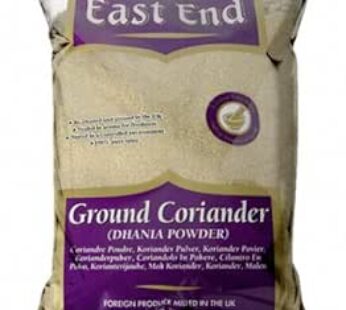 EE- Ground Coriander 1Kg