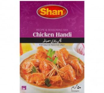 Shan Handi 50g