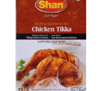 Shan Chicken Tikka Masala 50g