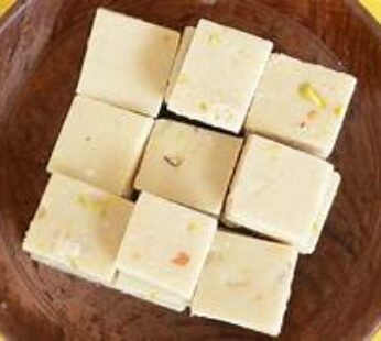 Khoya Burfi 450gms