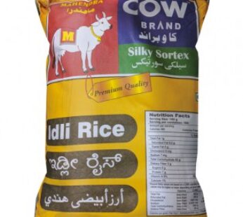 Cowbrand Idli Rice 20Kg