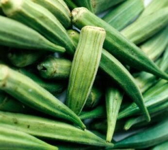 (Fresh) Okra 1Kg